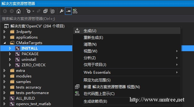 20140319202757