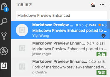 Markdown写作编辑器Visual Studio Code-程序旅途