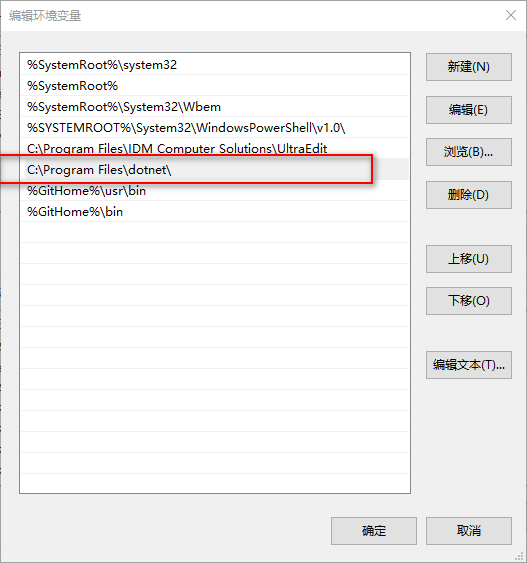 The project file cannot be opened by the project system, because it is missing some critical imports or the referenced SDK cannot be found 的解决办法-程序旅途