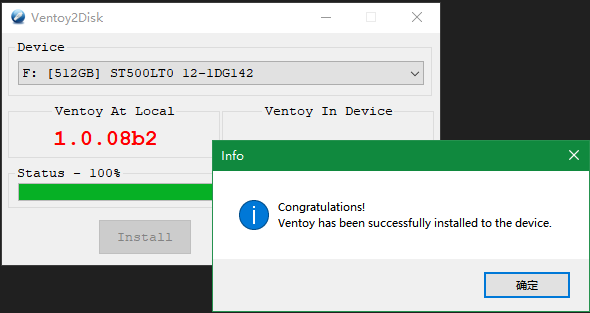 开源的U盘启动盘制作工具Ventoy，支持多系统-程序旅途