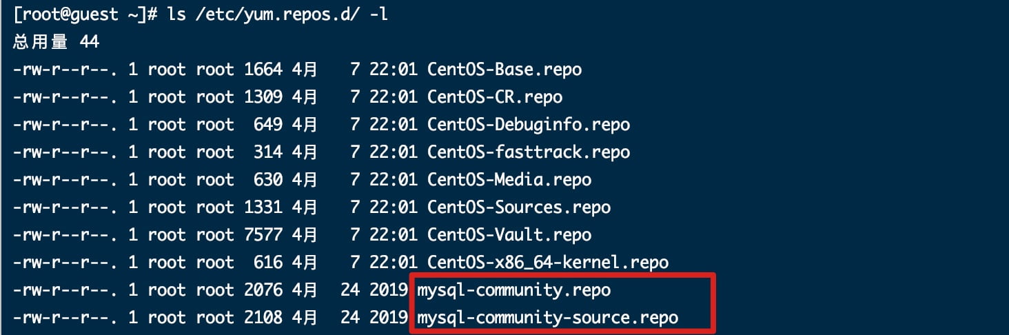 CentOS 7 安装 MySQL 8-程序旅途
