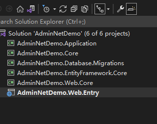 Admin.NET初使用——跑起来-程序旅途