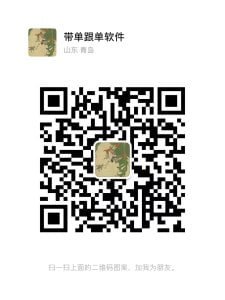 Polymarket CLOB API 地理限制 | 程序旅途