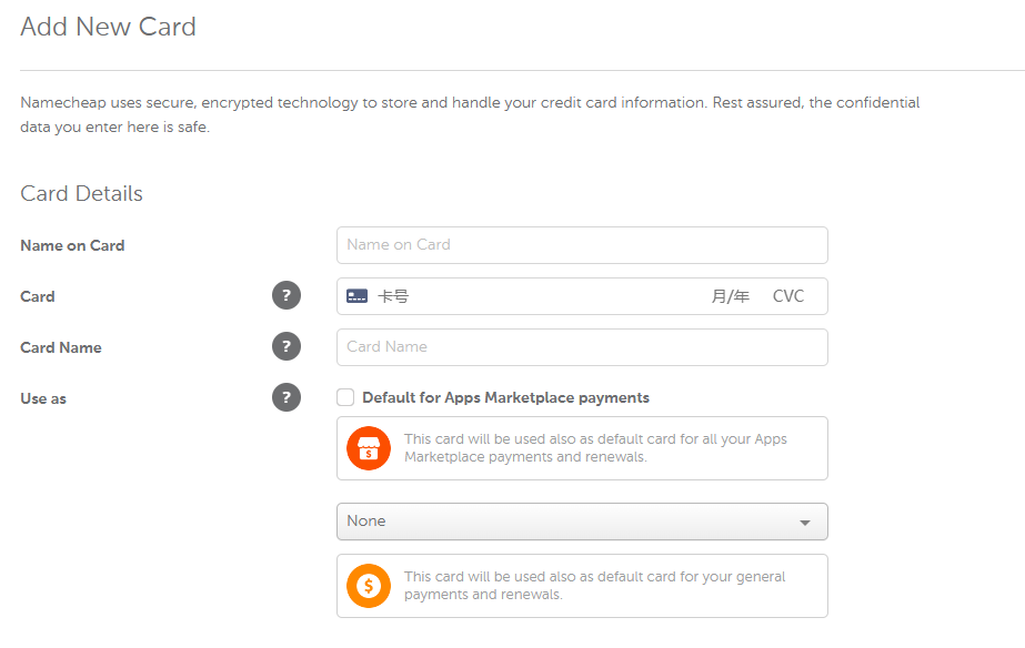OneKey Card在Namecheap上购买域名-程序旅途