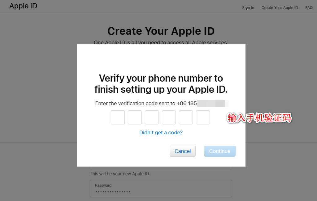 10分钟注册美区 Apple ID 教程（无需信用卡，无需科学上网）-程序旅途
