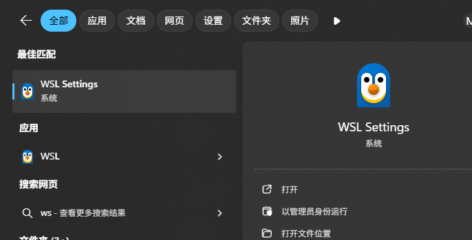 Error response from daemon: Get “https://registry-1.docker.io/v2/”: proxyconnect tcp: dial tcp 127.0.0.1:33210: connect: connection refused 的解决办法-程序旅途