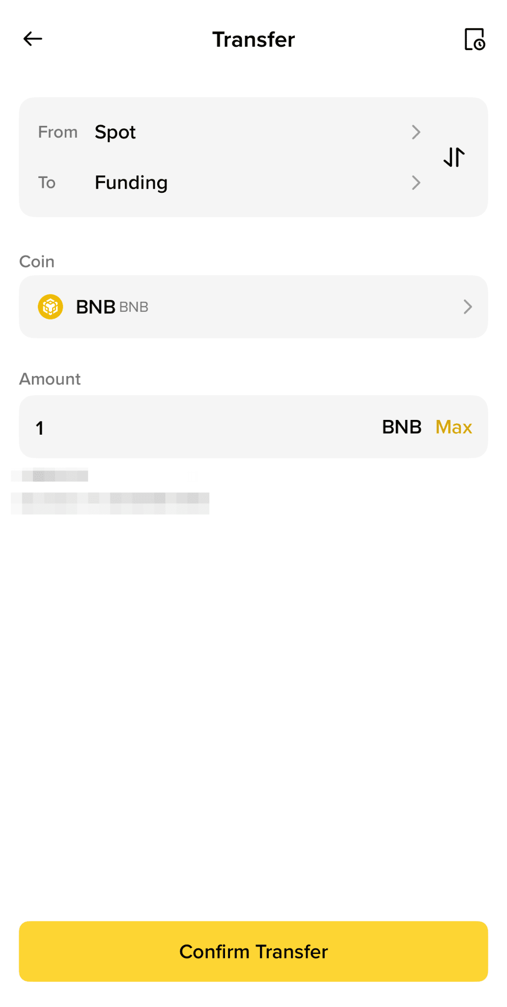 币安 App 划转表单:账户方向与确认