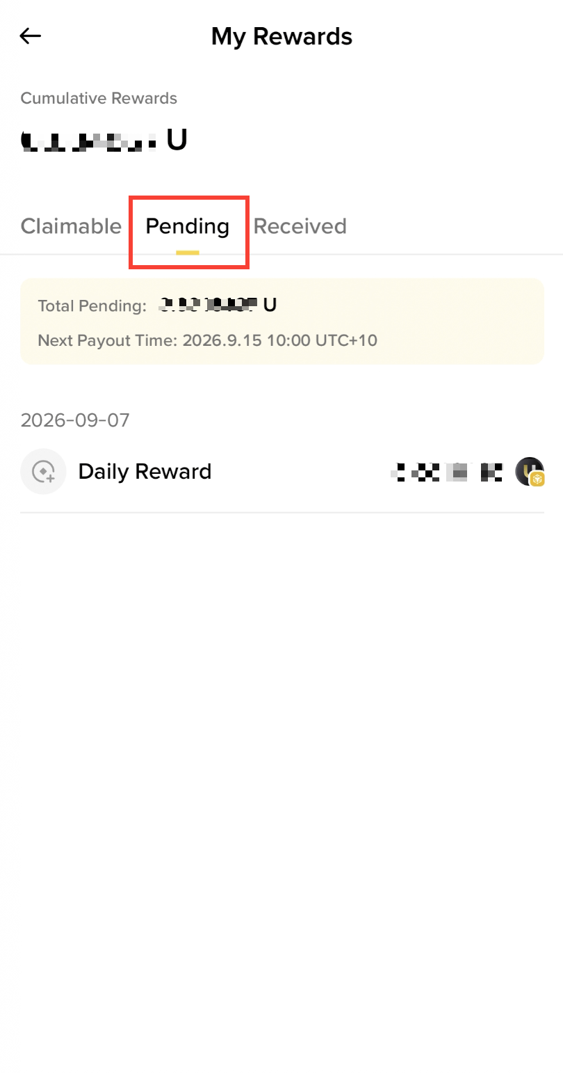 币安钱包免存生息怎么开:U / USDe / USDS 持有激活与领奖-程序旅途