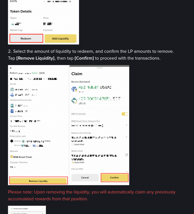 币安 Web3 钱包流动性池怎么玩:加池收手续费与撤出注意-程序旅途