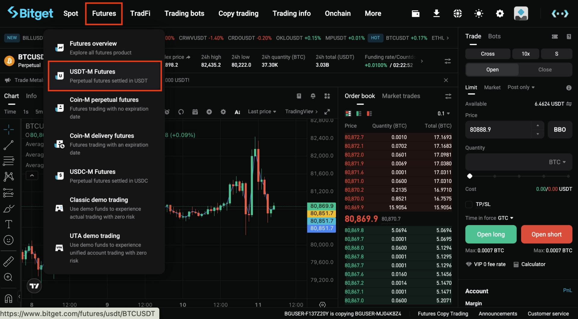 Bitget 合约杠杆怎么调:开仓前设置-程序旅途