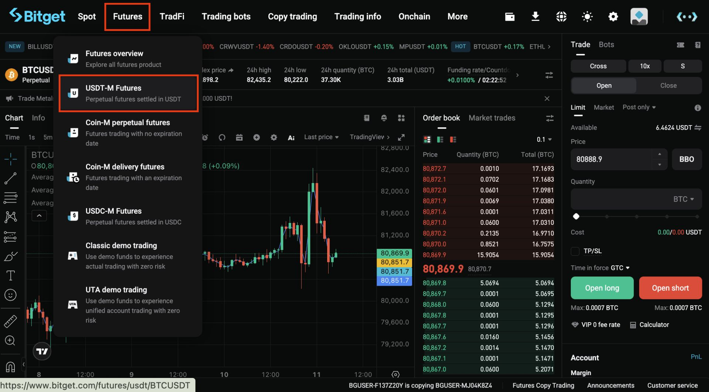Bitget 合约怎么开仓:杠杆与下单步骤-程序旅途