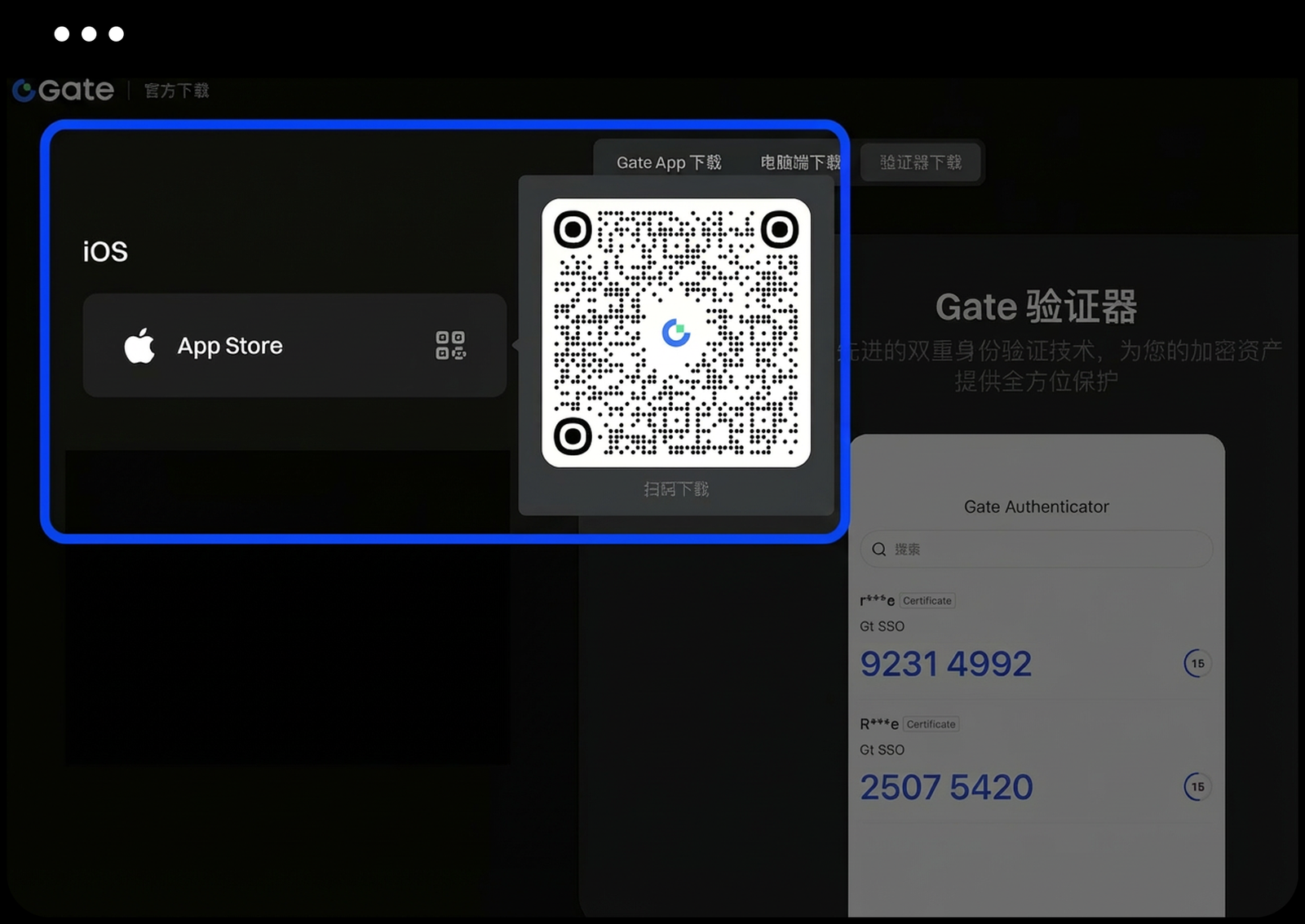 Gate 谷歌验证器怎么绑定:Google Authenticator / 2FA 设置与换机-程序旅途
