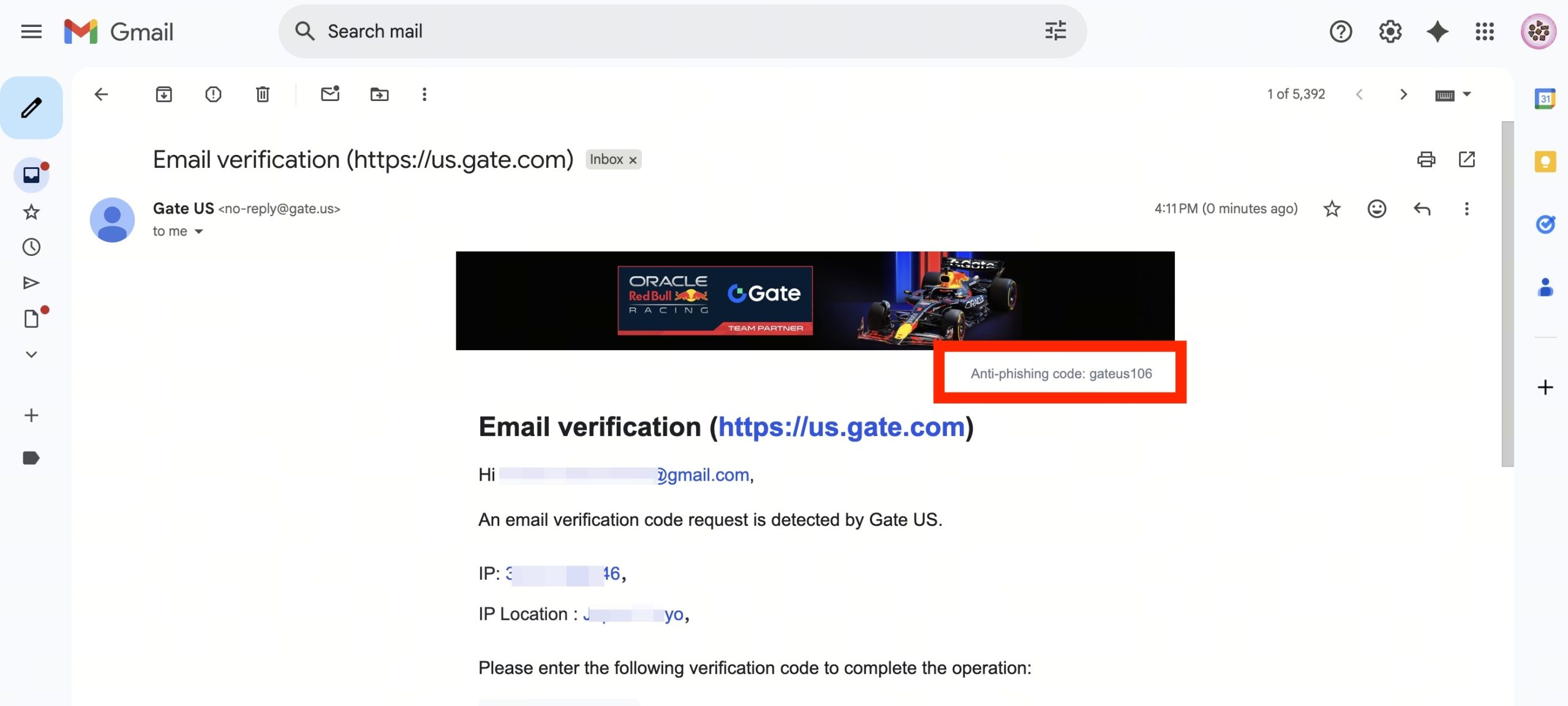 Gate 防钓鱼码怎么设置-程序旅途