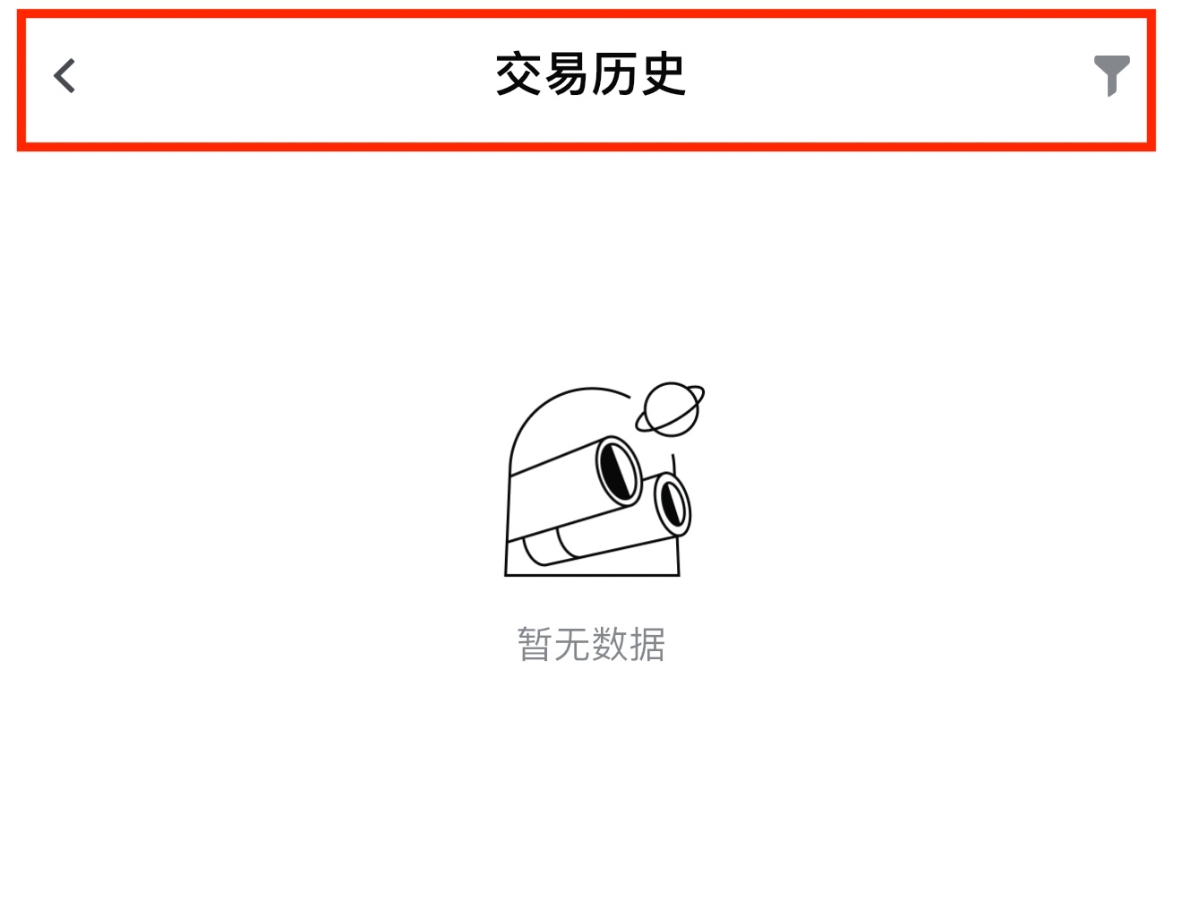 Gate 闪兑怎么用:资产兑换操作步骤-程序旅途