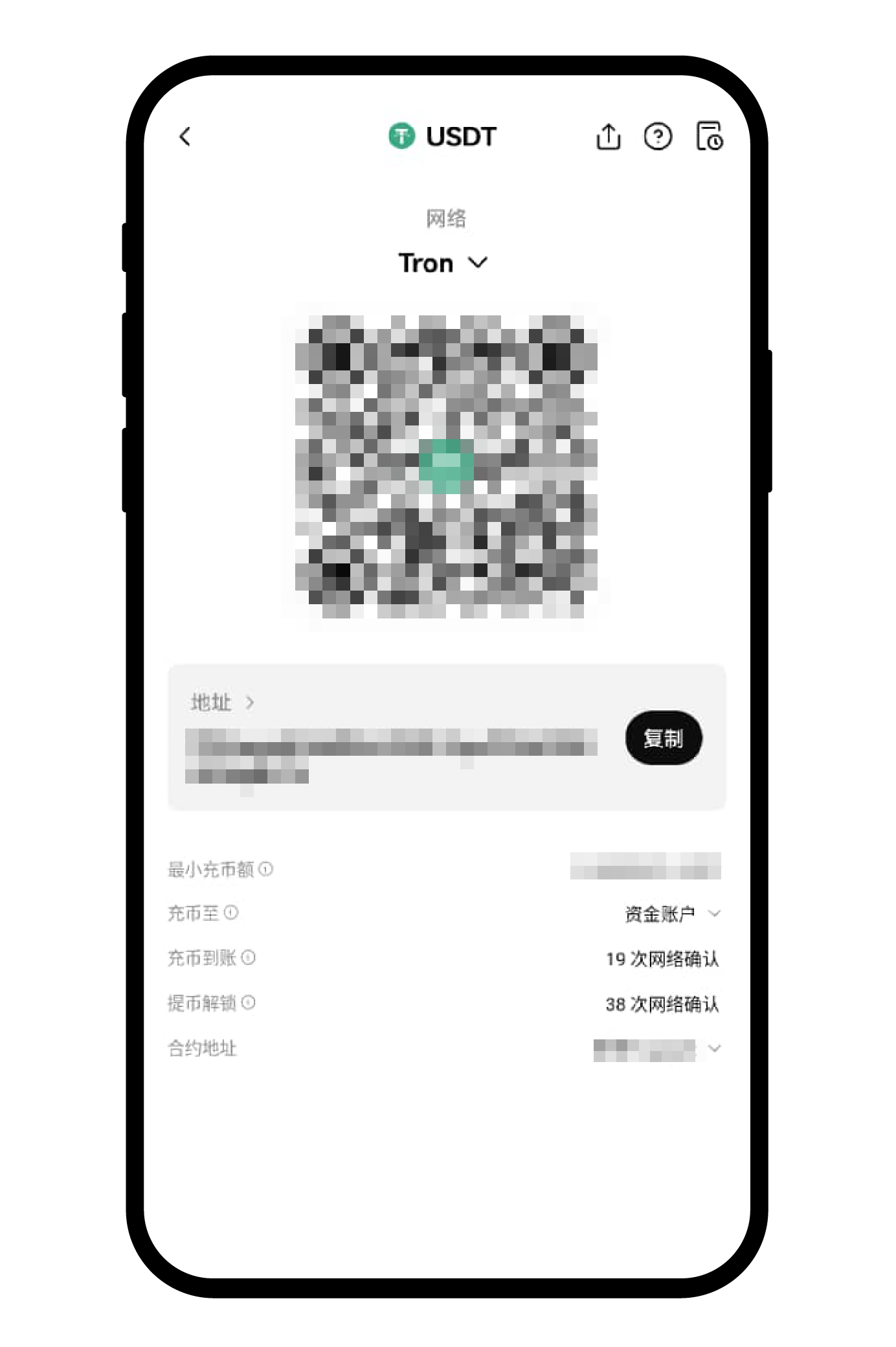 欧易充值怎么操作:步骤与充值不到账排查-程序旅途