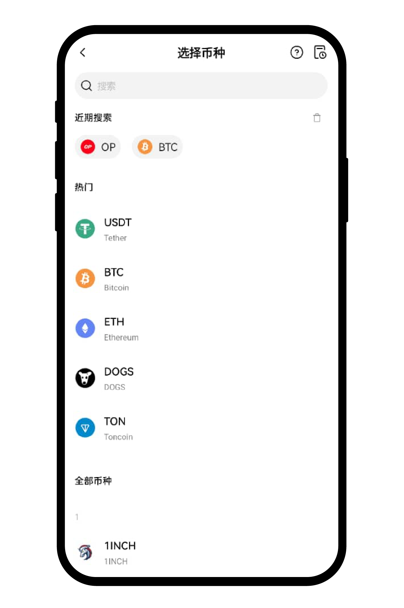 Zcash(ZEC)怎么买怎么提:交易所买卖与提现注意事项-程序旅途