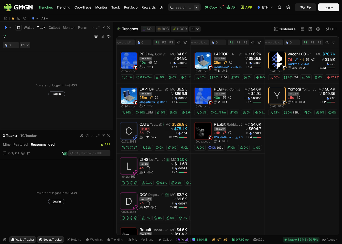 Robinhood Chain 扫链怎么做:GMGN、FOMO 钱包和查交易的安全流程-程序旅途