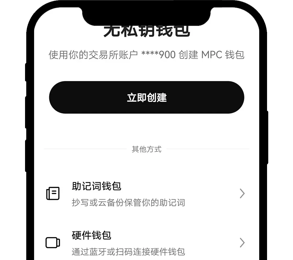 链上玩股票 Meme 前先备好:钱包、跨链桥和看盘工具怎么选-程序旅途