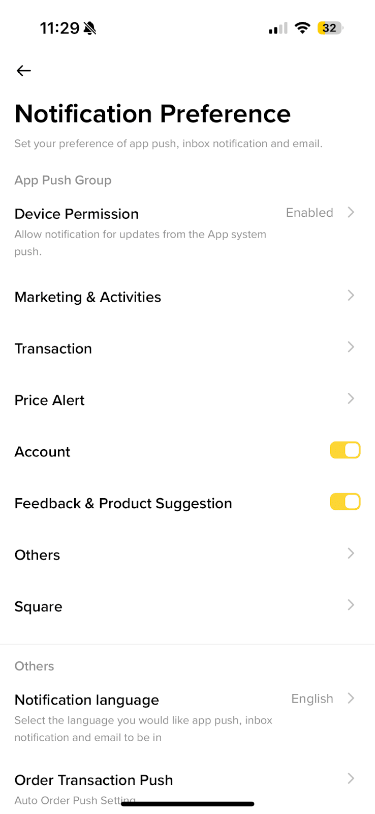 币安价格提醒怎么设:App 到价推送与通知偏好-程序旅途