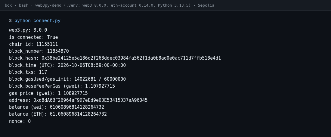 web3.py 连 Sepolia:HTTPProvider、读余额与本地账户-程序旅途